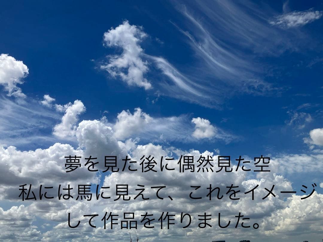 羊毛フェルト 馬　サラブレッド　ぬいぐるみ　競走馬　置物　馬19個　ボックス入り