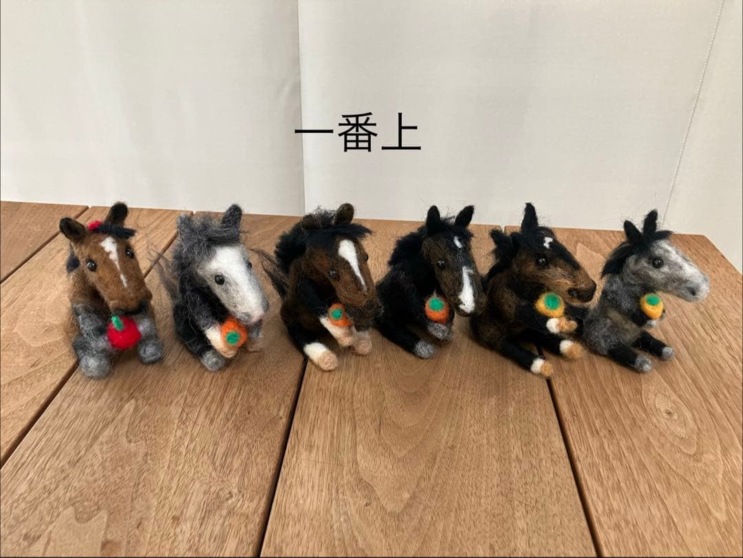 羊毛フェルト 馬　サラブレッド　ぬいぐるみ　競走馬　置物　馬19個　ボックス入り