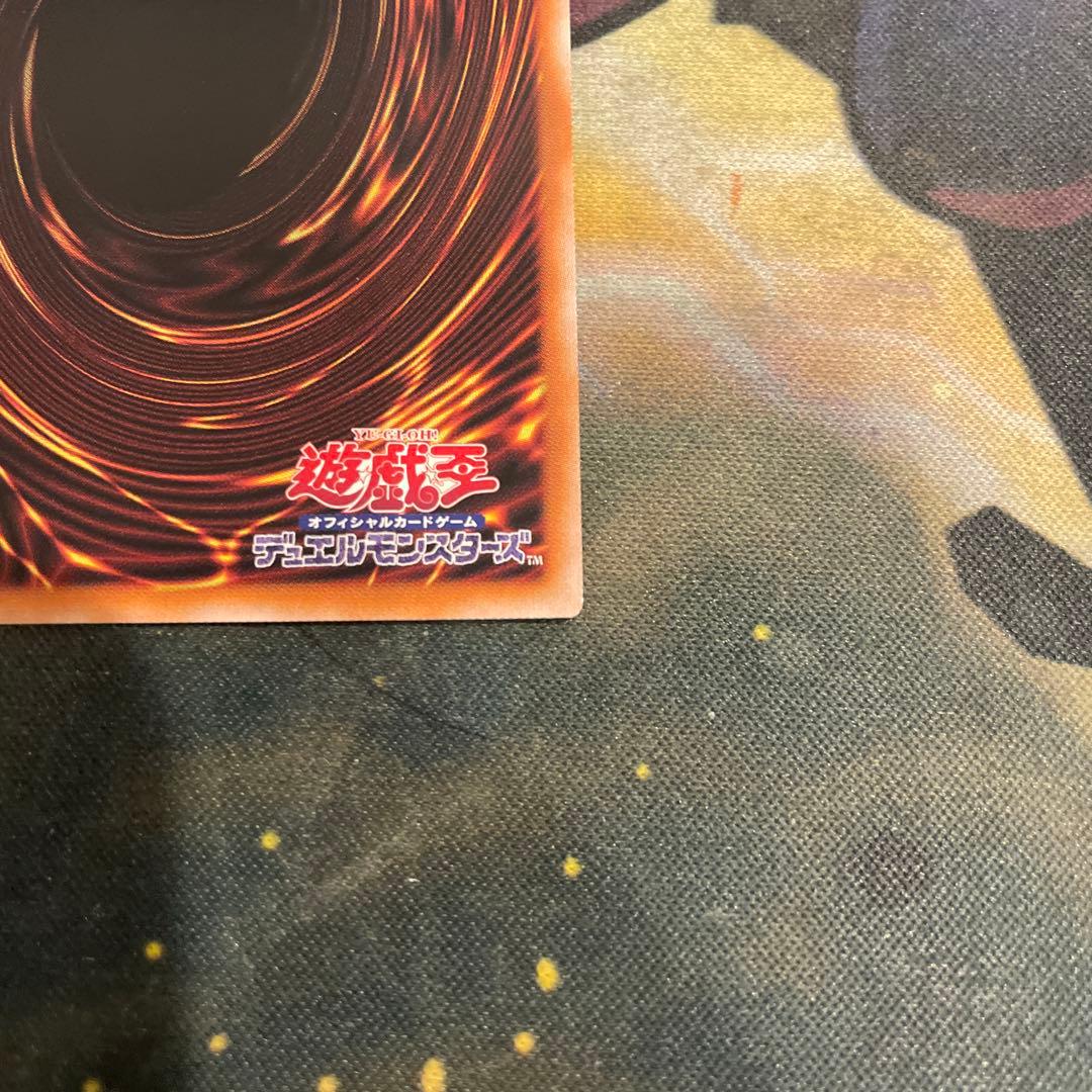 遊戯王　ブラック・マジシャン・ガール　25thシークレット