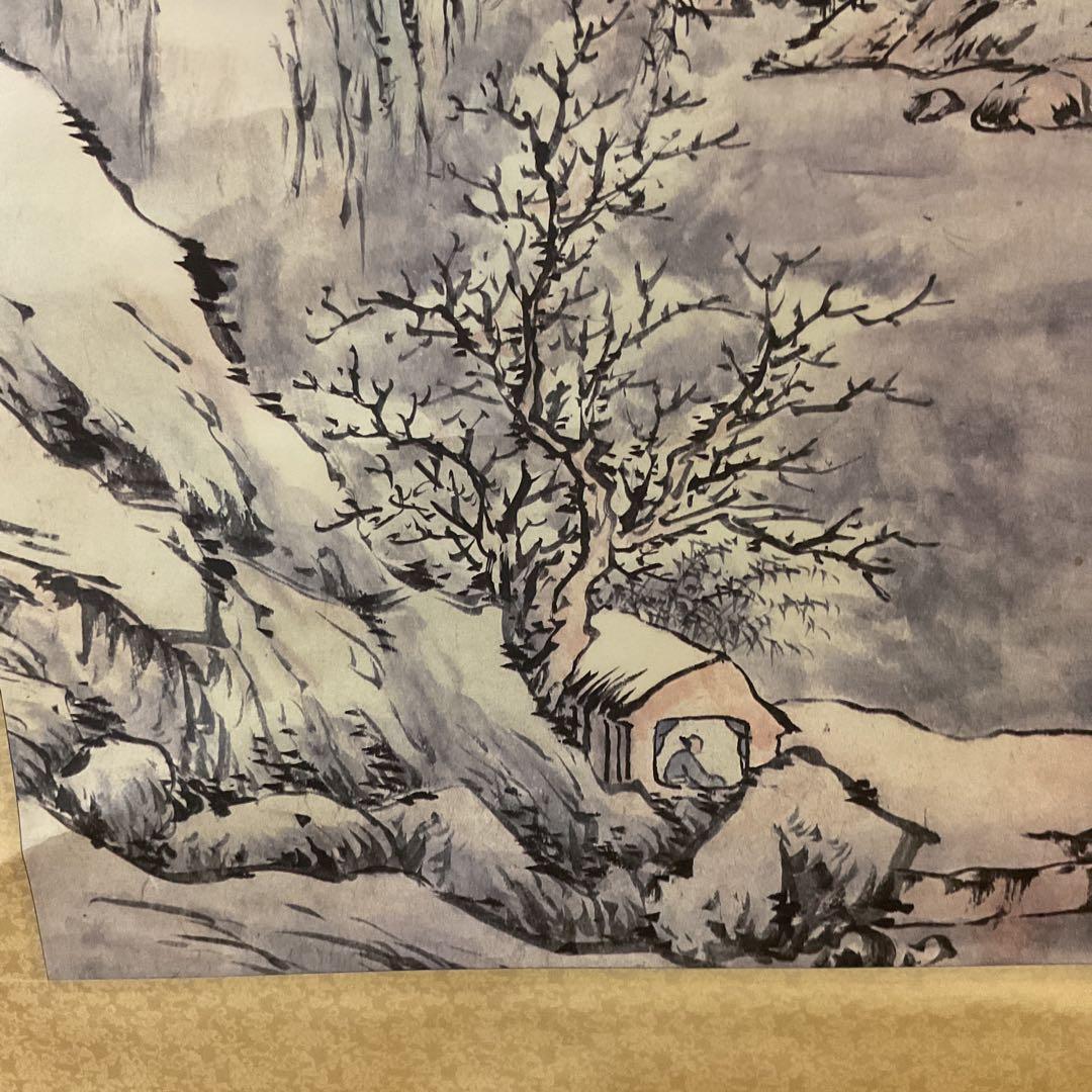 中国画 小 痴 複製画 紙本掛け軸 淡彩水墨画 軸先紫檀