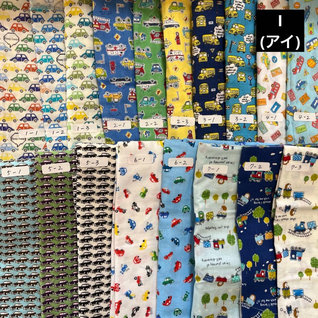 ミィのハンドメイド オーダーページ