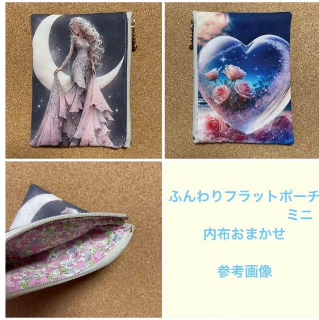 ハンドメイド☆オーダーページ【ミニ】99