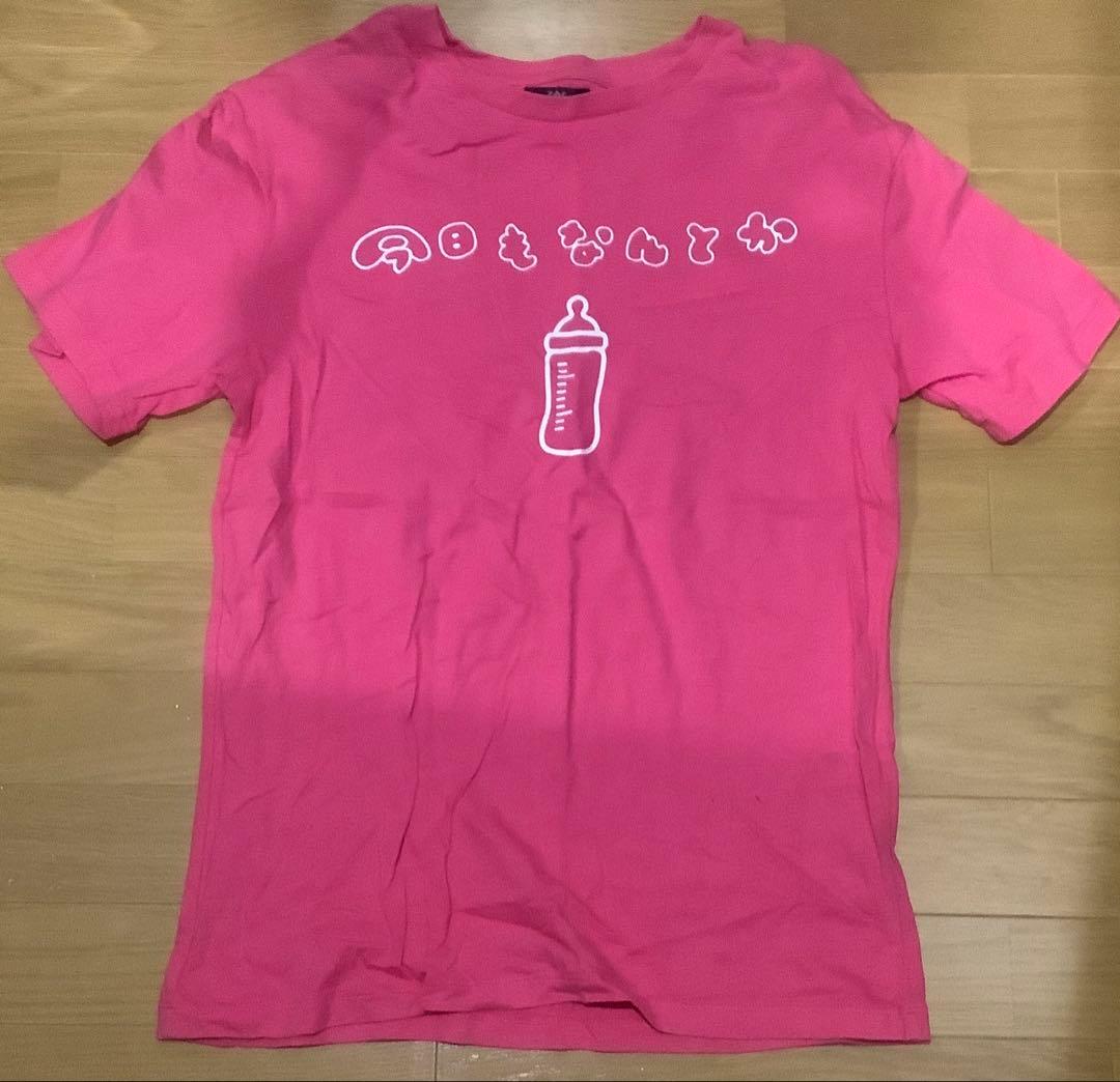 【完売品】大森靖子　Tシャツ　バラ売り可