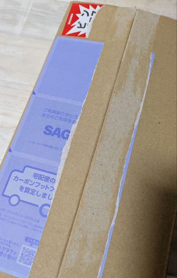 ペンライト　CD　まとめ売り
