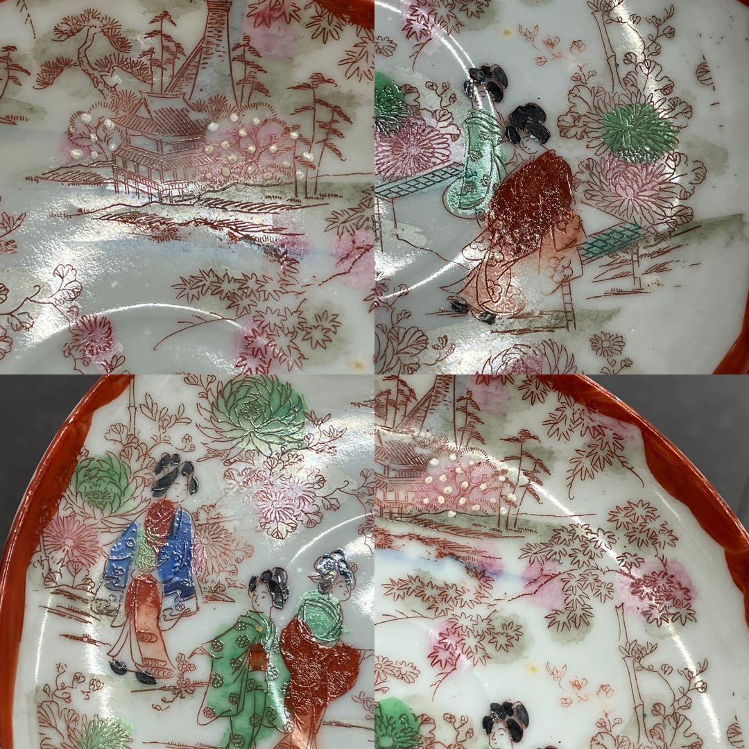 希少　レア　陶芸　年代物　赤絵皿　菊花　銘々皿　骨董品　金継ぎ用　手描き　4枚