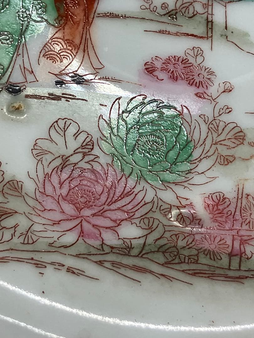 希少　レア　陶芸　年代物　赤絵皿　菊花　銘々皿　骨董品　金継ぎ用　手描き　4枚