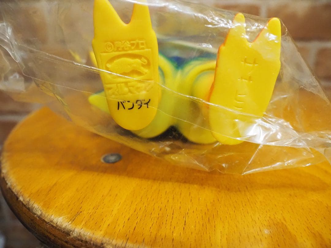 ブルマァク バンダイ 復刻 ササヒラー ソフビ 未開封　帰ってきたウルトラマン