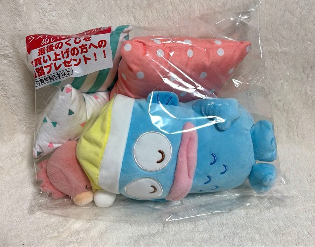 ハンギョドン　当たりくじ　ラストワン賞　ペンケース　収納バック　セット