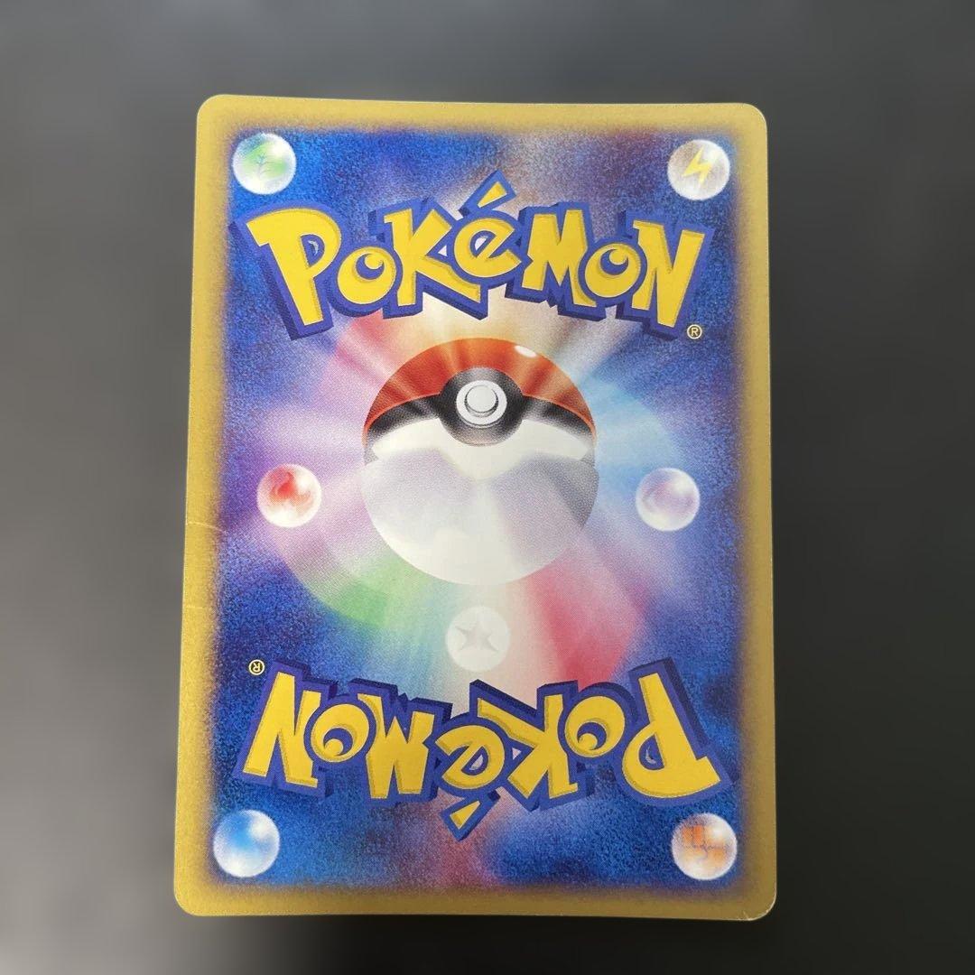 ポケモンカードe エーフィ(キラ) 第2弾　地図にない町　046/092 3l