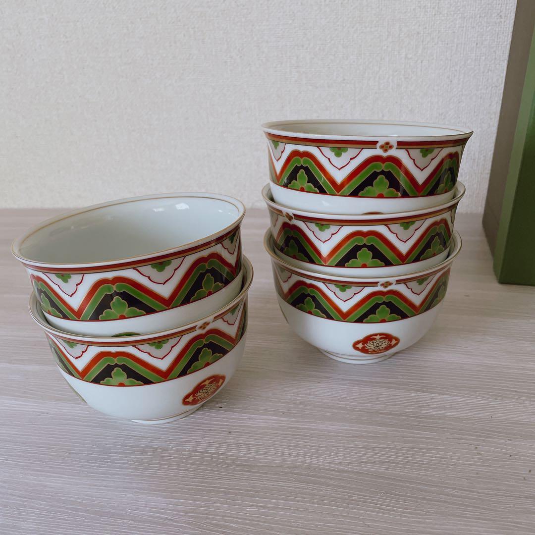 箱入り 美濃焼 前畑陶器 花菱 小丼揃 幾何学模様 窓絵 金彩 どんぶり 希少