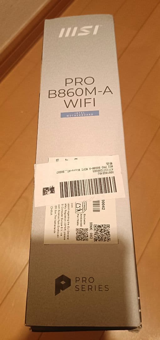 MSI PRO B860M-A WIFI Micro-ATX マザーボード