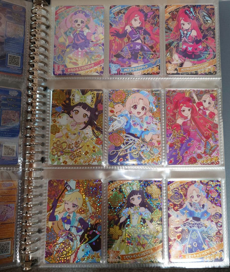 ひみつのアイプリ　コンプリート品
