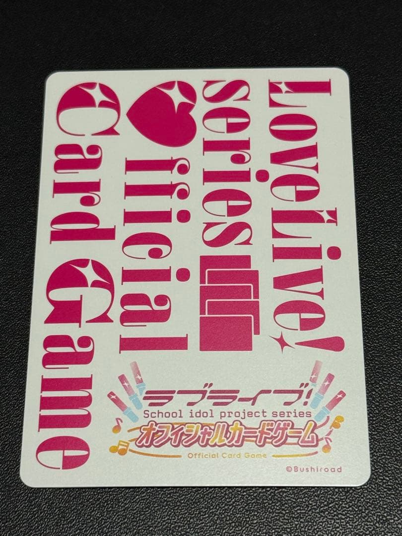 キャプラ