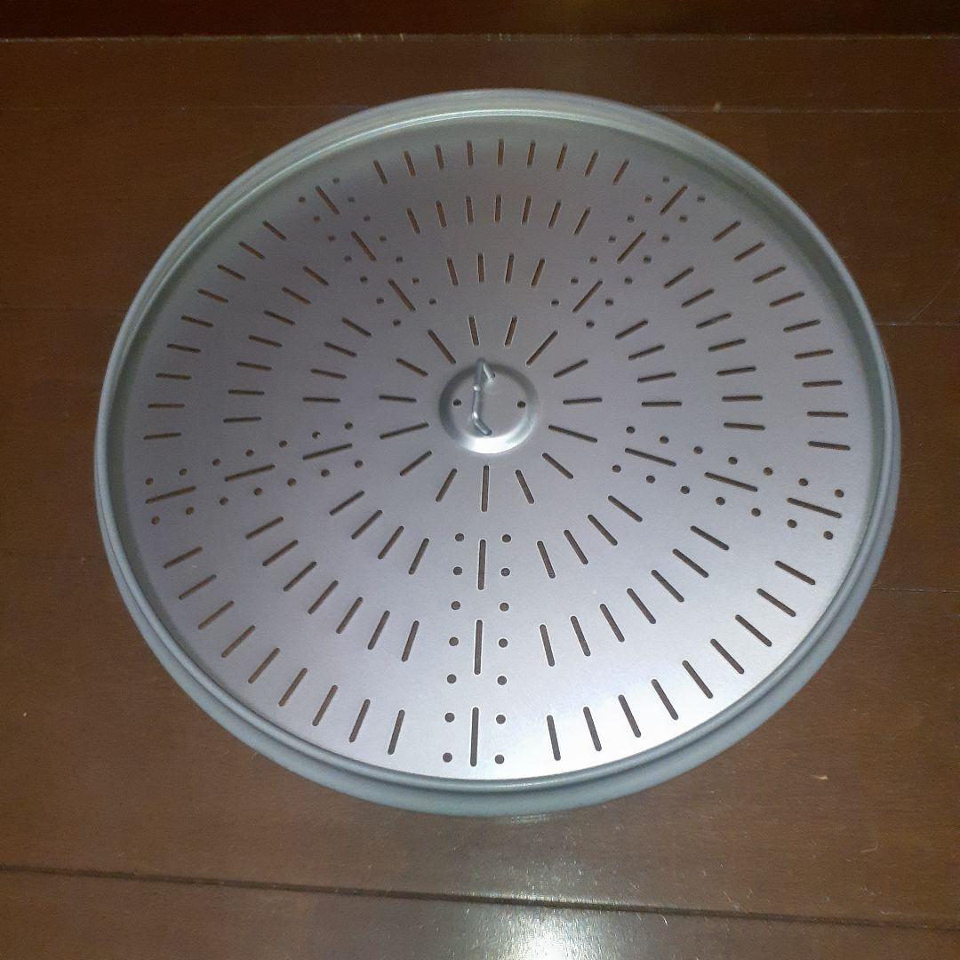【三協アルミ】せいろ・蒸し器 28cm アルミ製 未使用品