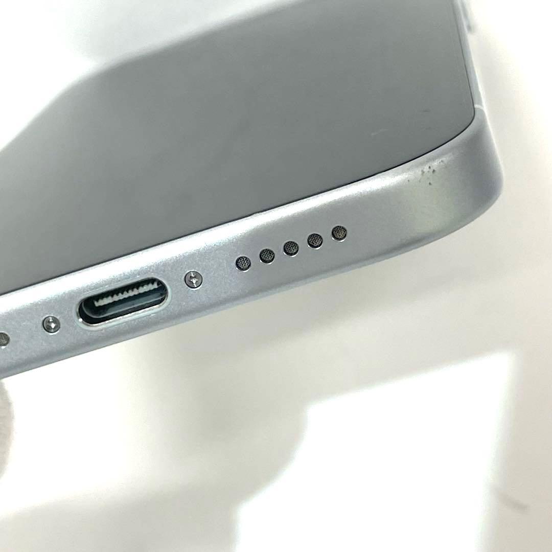 【M2】Apple iPhone15 256GB ブルー MTMR3J/A