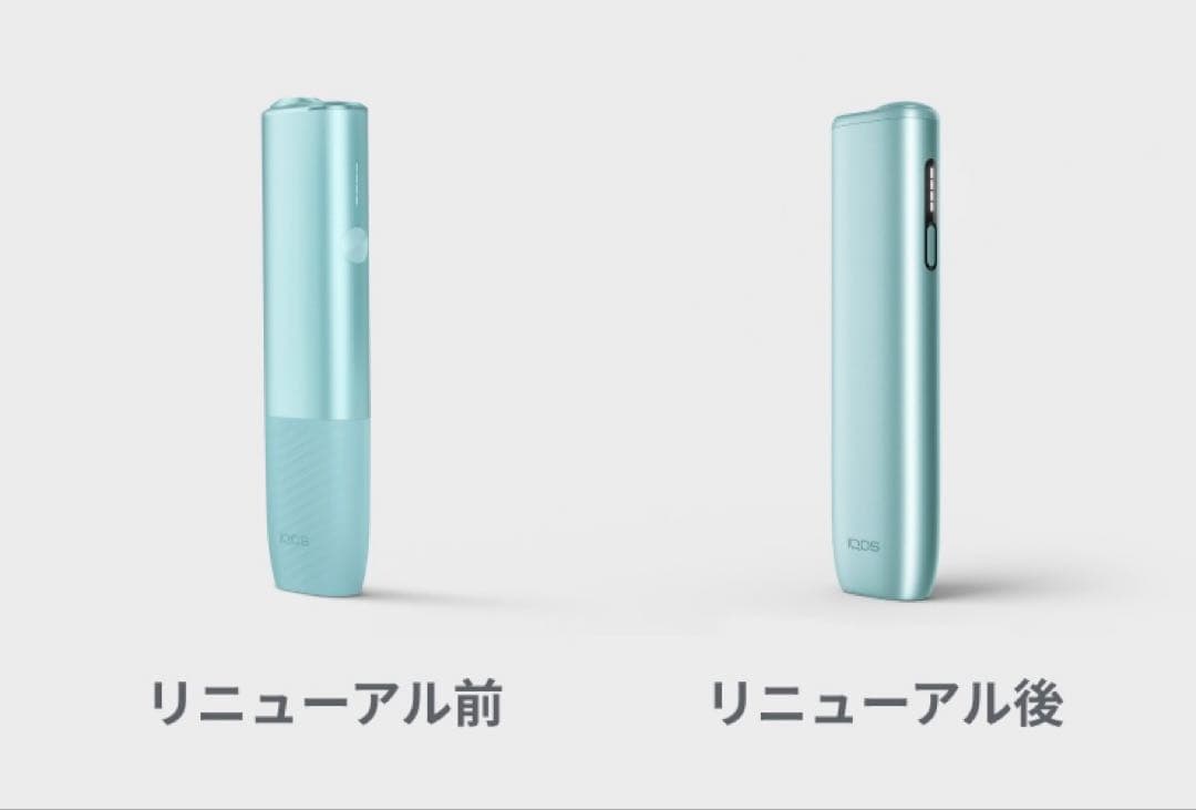 iQOS イルマiワン カバー 高品質ガラス製ラインストーン デコ キラデコ