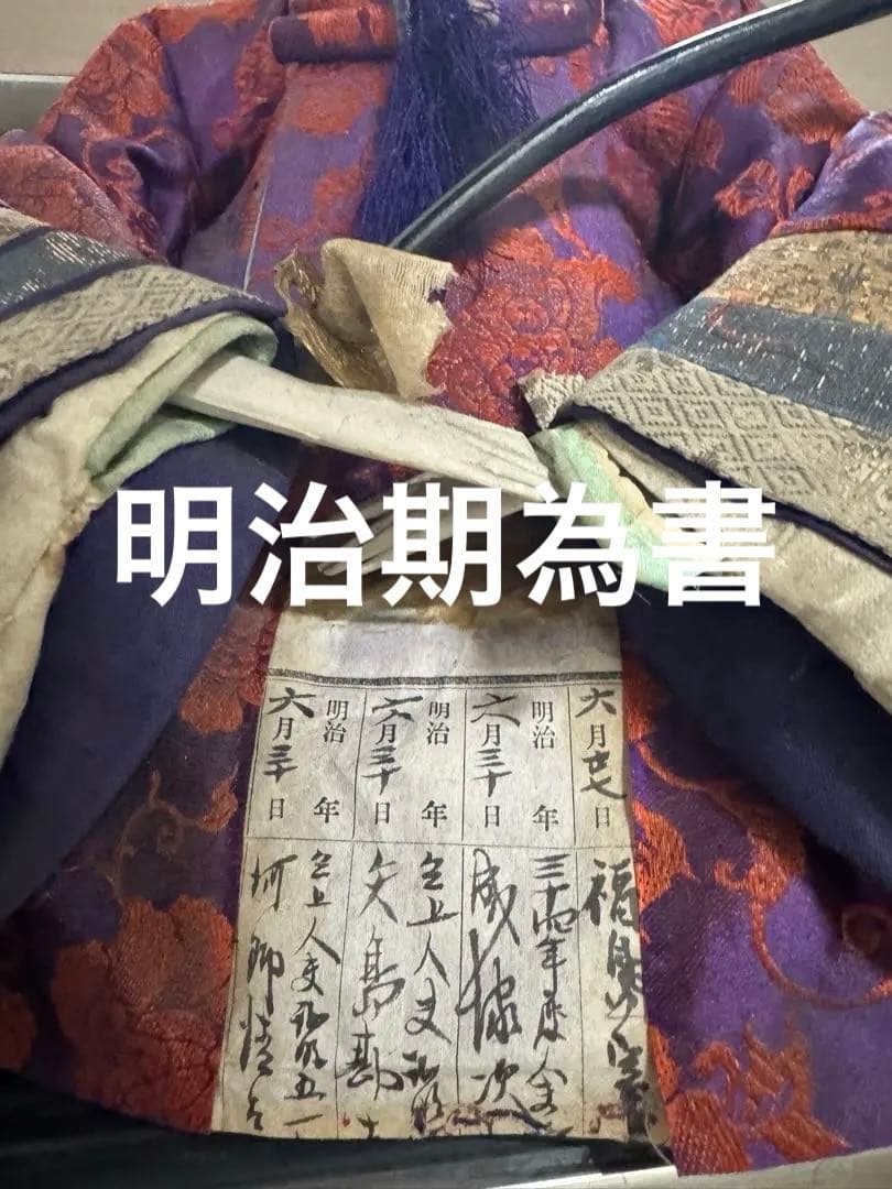 100年以上前、明治時代有識雛人形　圧巻の特大サイズ　古美術時代考証の貴重雛