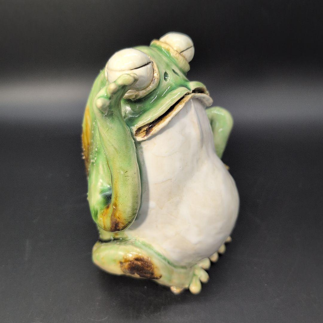 【新品未使用品】縁起物 幸せ 微笑み カエル (特大) 瀬戸焼