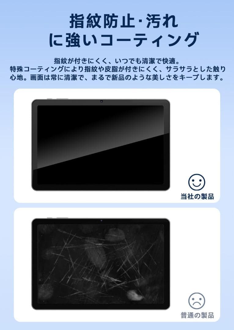 ✨1点物✨PHILIPS Android15 タブレット 10インチ フィルム付