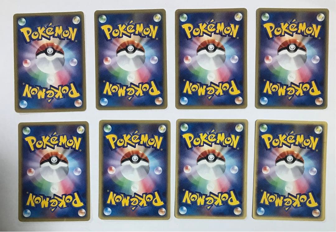 ポケモンカードe 80枚セット