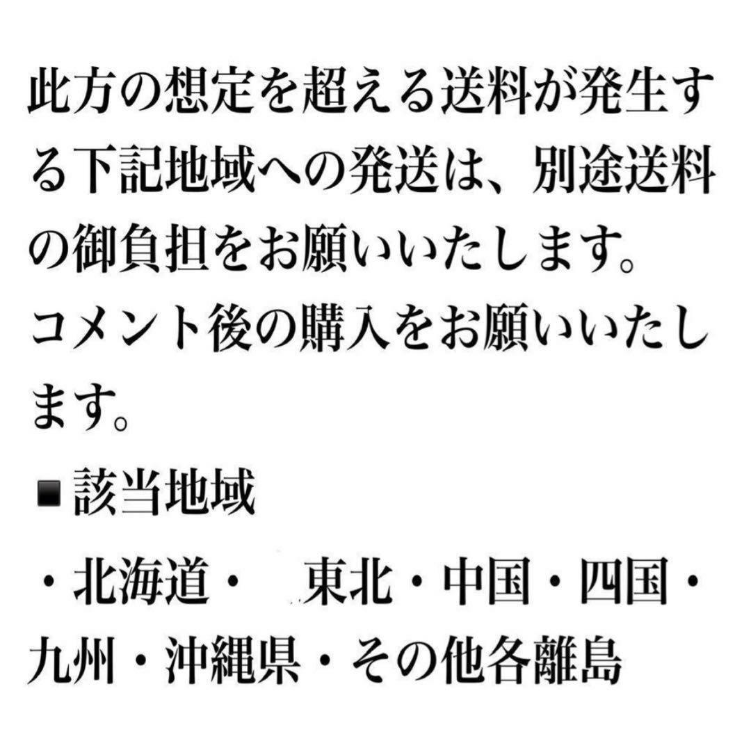 ⑦高さ約90㎝3株入りコンパクトタイプのオーガスタ8号鉢