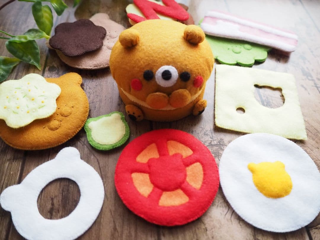 フェルトおままごと くまさんハンバーガー