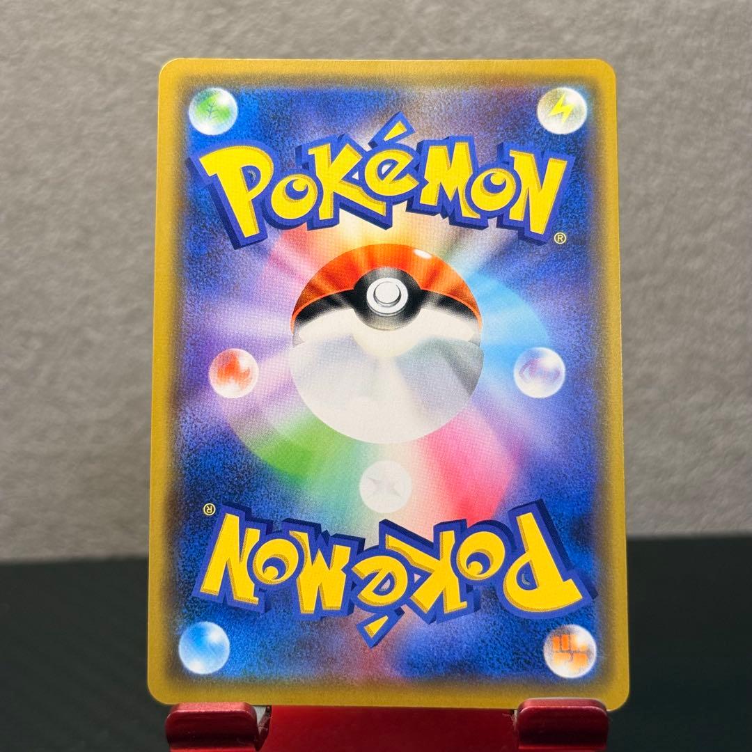 極美品✨ポケモンカード ミュウツー&ミュウGX SM12a TAG TEAM