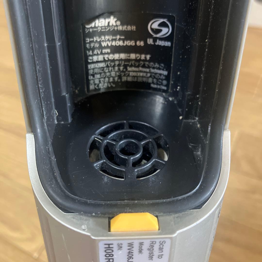 Sharkの充電式ハンディクリーナ　WV406JGG