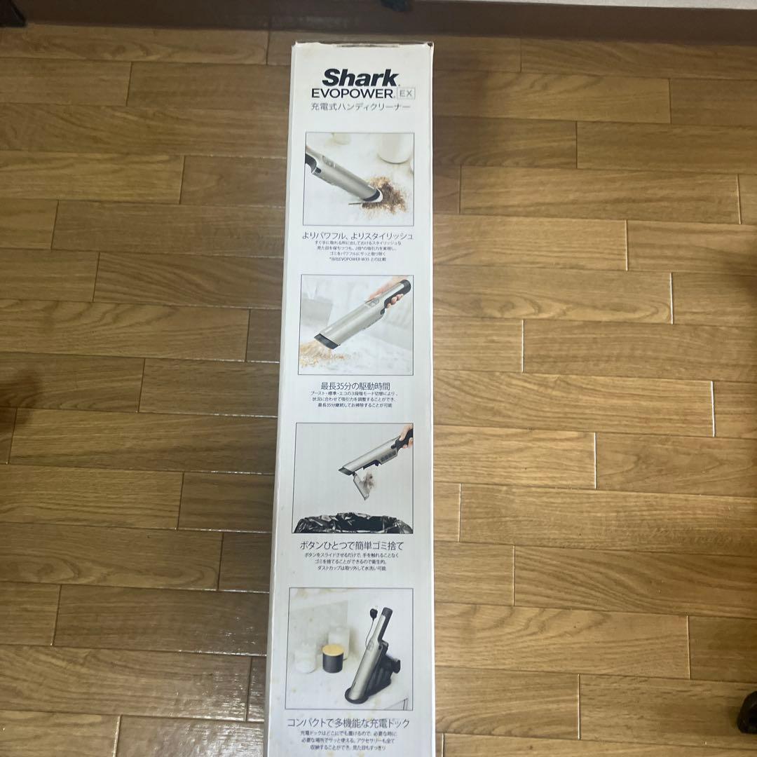 Sharkの充電式ハンディクリーナ　WV406JGG