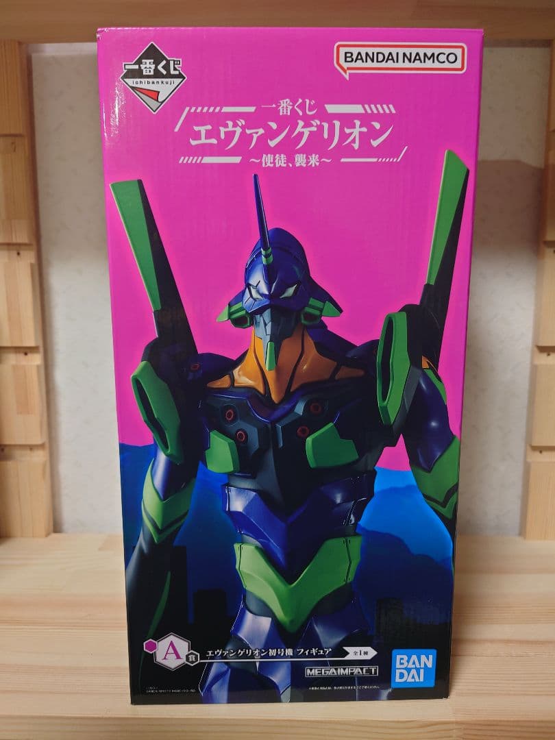 【値下げ】エヴァンゲリオン フィギュア ジャンク 3体セット