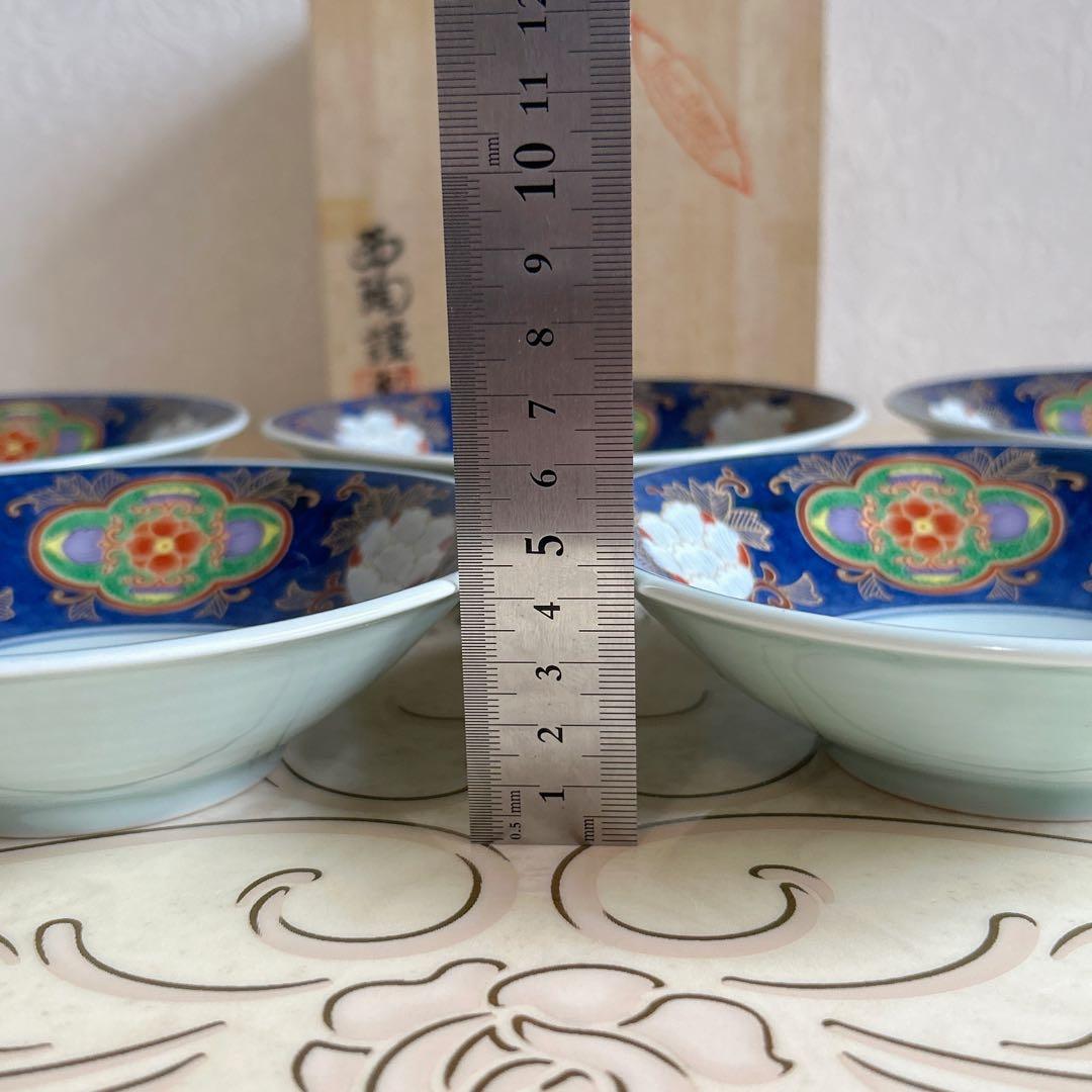 有田焼　金彩古伊万里　多用鉢揃　5枚セット　中鉢　深皿　取り皿　色絵　和柄　中皿