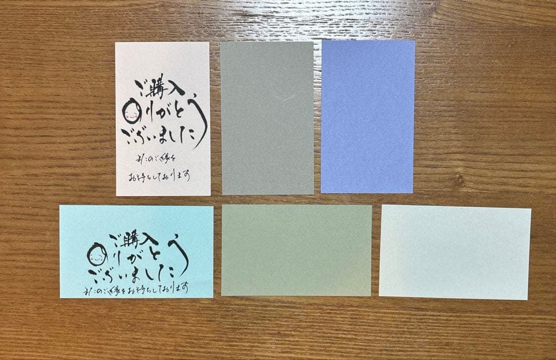 専用⭐︎和風サンキューカード【400枚】筆文字 手書き メッセージサンクスカード