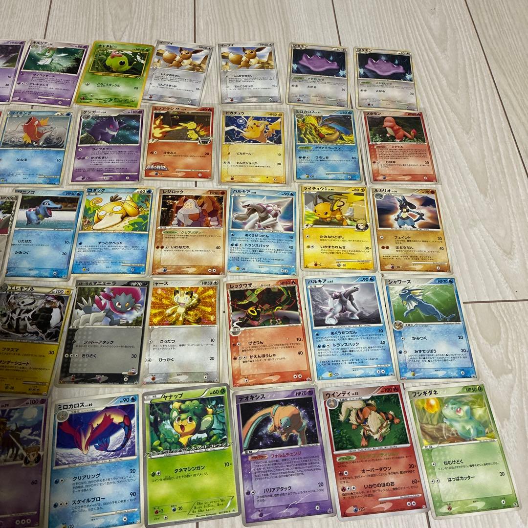 ポケモンカード　昔　古い　キラカード　まとめ売り