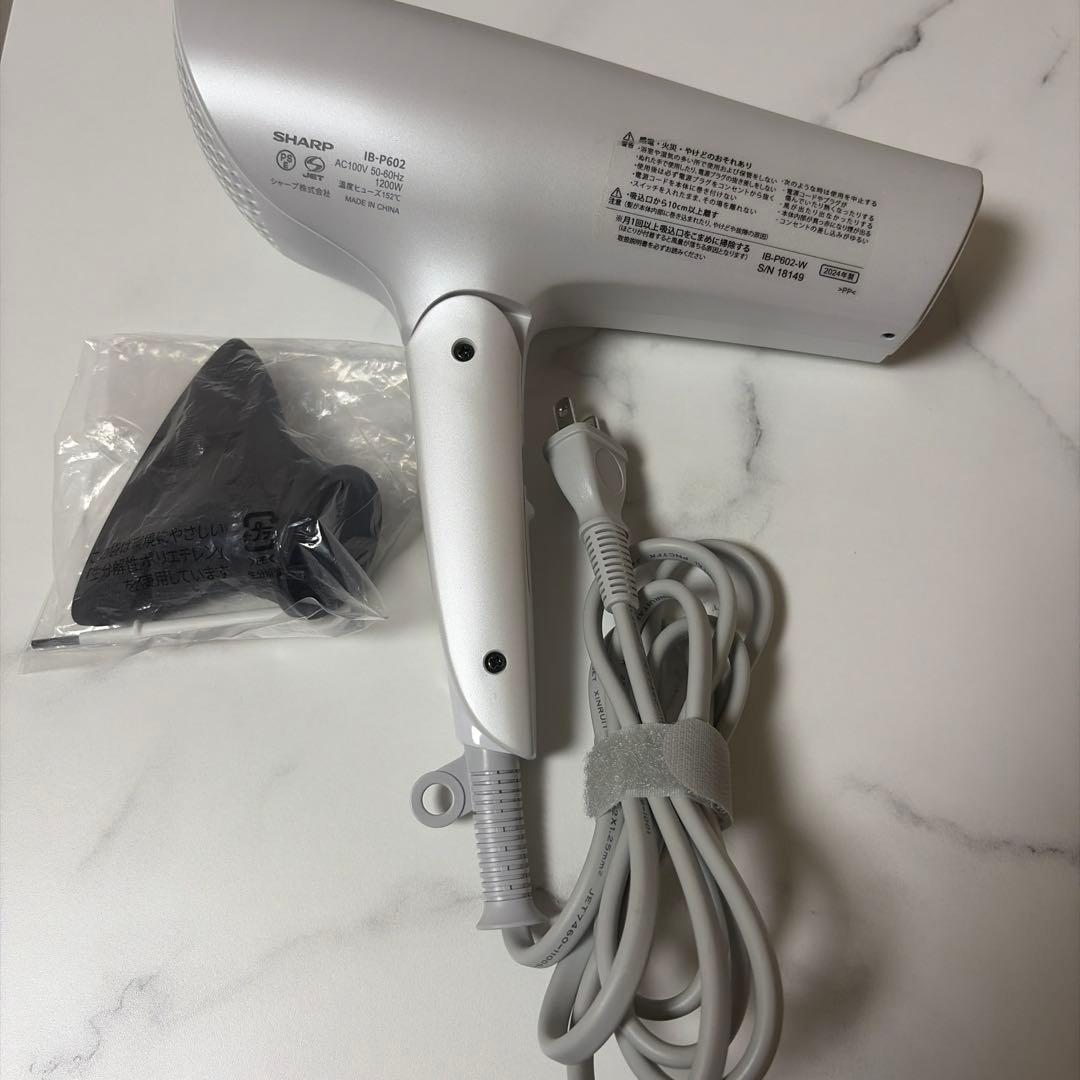 SHARP プラズマクラスター ドライヤー IB-P602-W