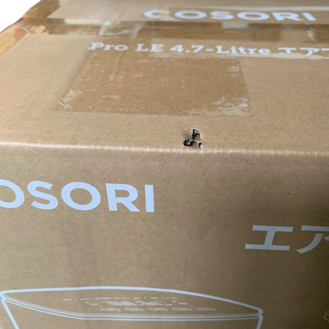 【開封・未使用】COSORI ノンフライヤー エアフライヤー 4.7L #3