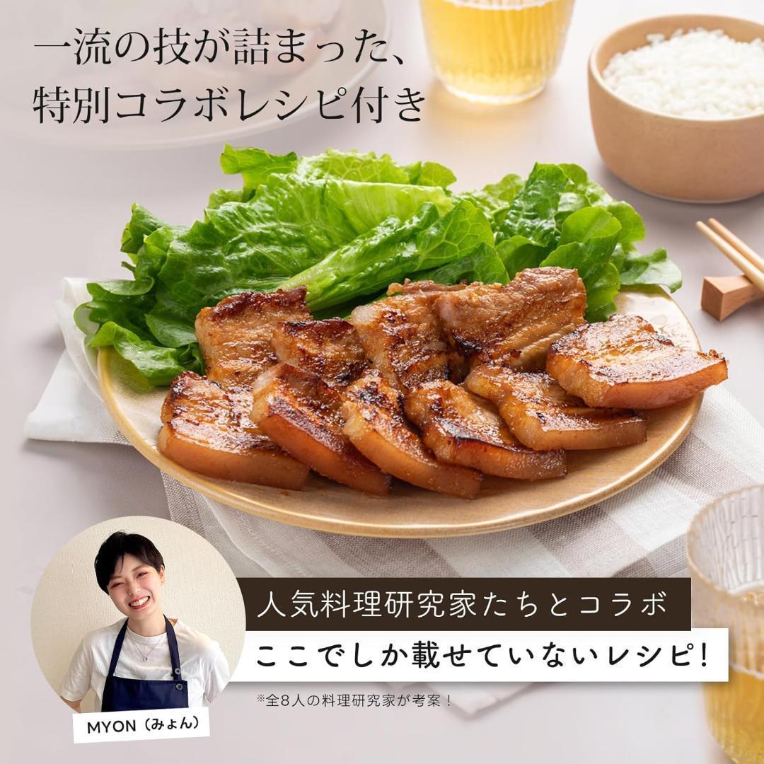 【開封・未使用】COSORI ノンフライヤー エアフライヤー 4.7L #3