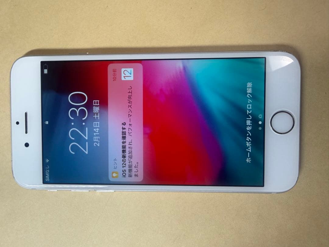 バッテリー82% iPhone6 128GB シルバー