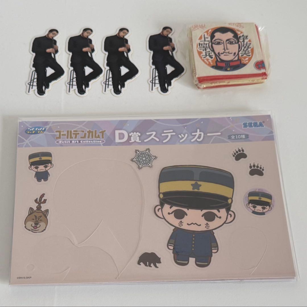 【バラ可】宇佐美時重 グッズまとめ売り ゴールデンカムイ