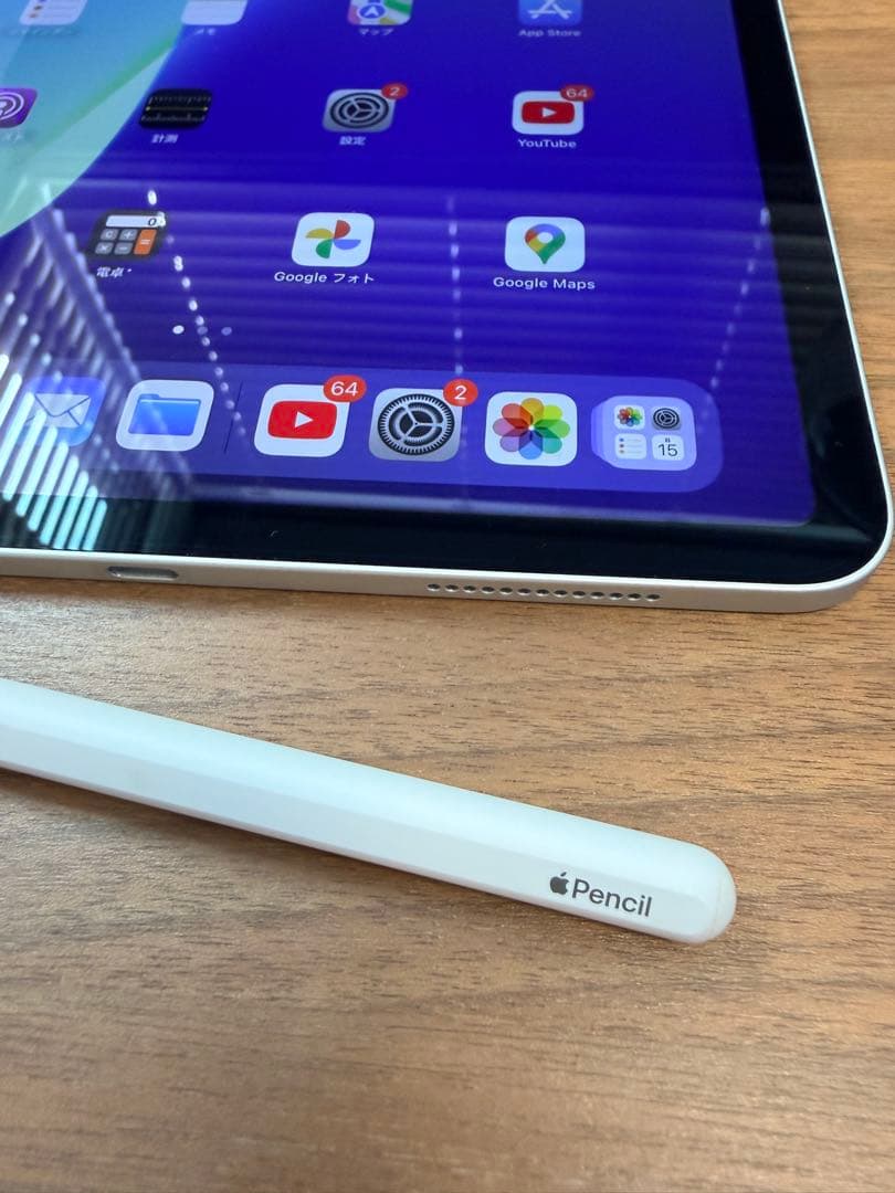 iPad pro (第2世代)11インチ Wi-Fi+Apple pencil2