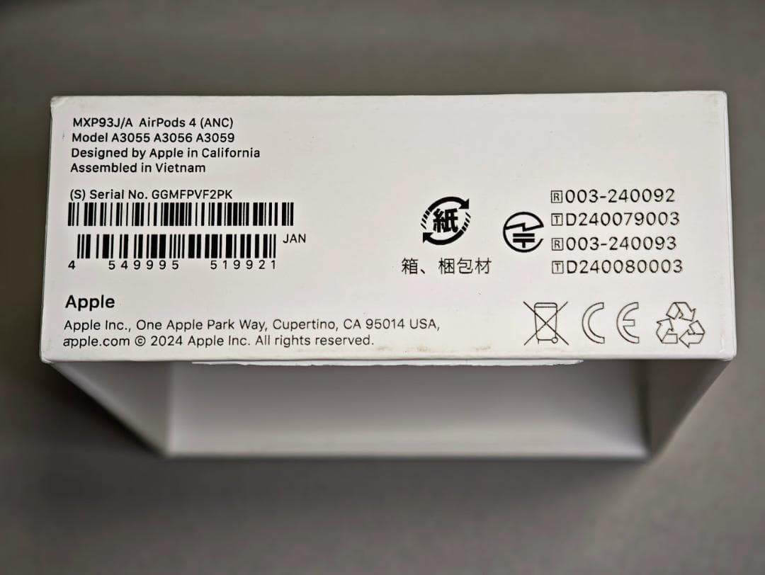 AirPods 4 本体 充電ケース付き