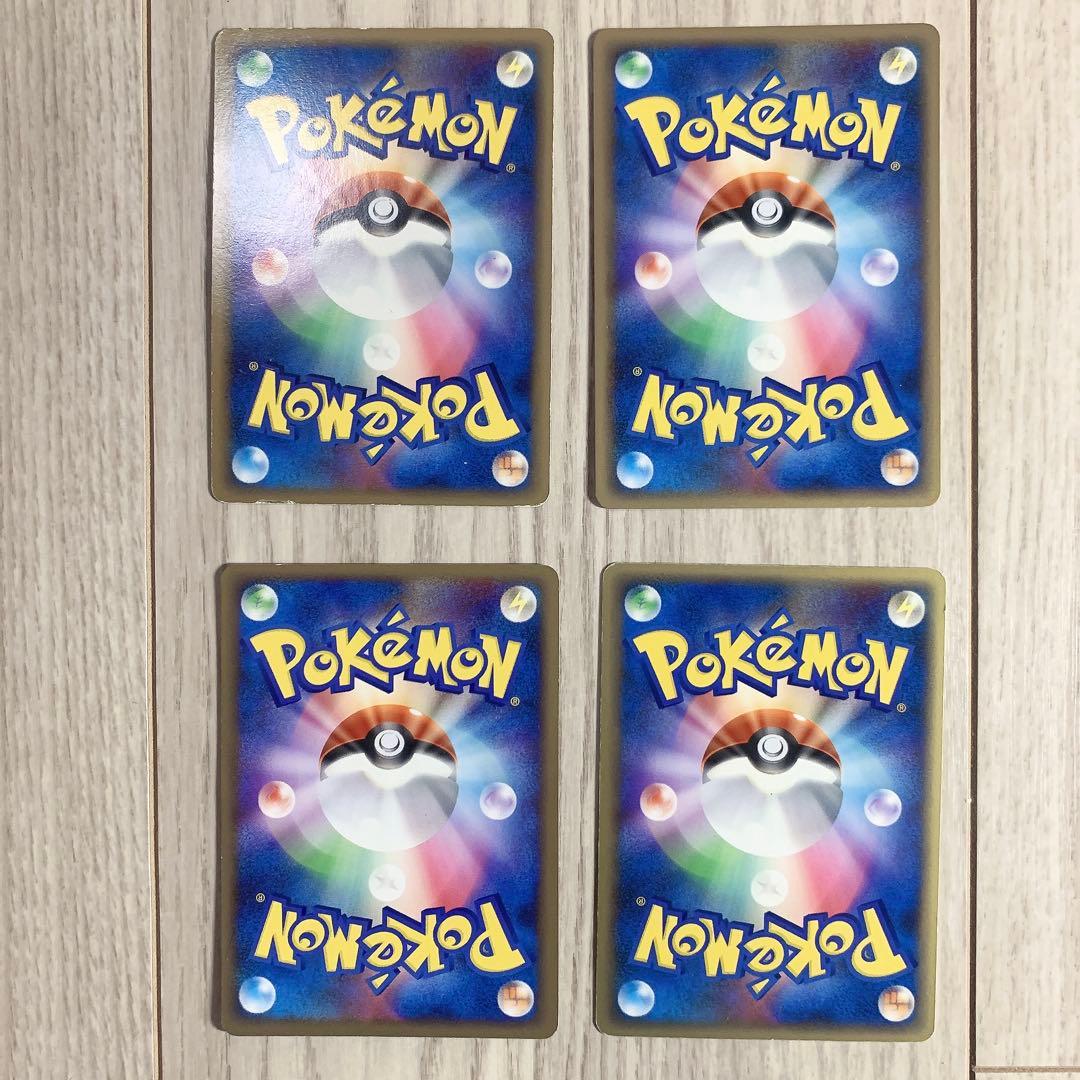 ポケモンカード　伝説のポケモン縛り　キラ　ホロ　まとめ売り　バラ売り可　12枚