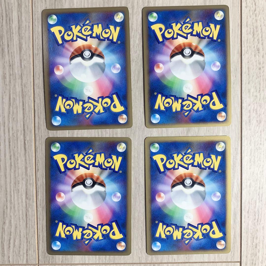 ポケモンカード　伝説のポケモン縛り　キラ　ホロ　まとめ売り　バラ売り可　12枚