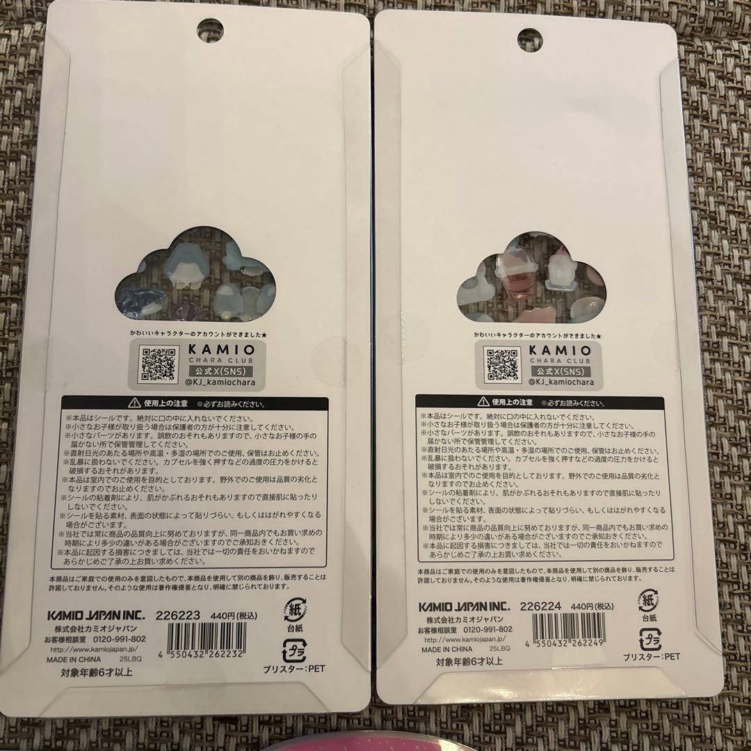 【正規品】まとめ売り ボンボンドロップシール 5枚セット