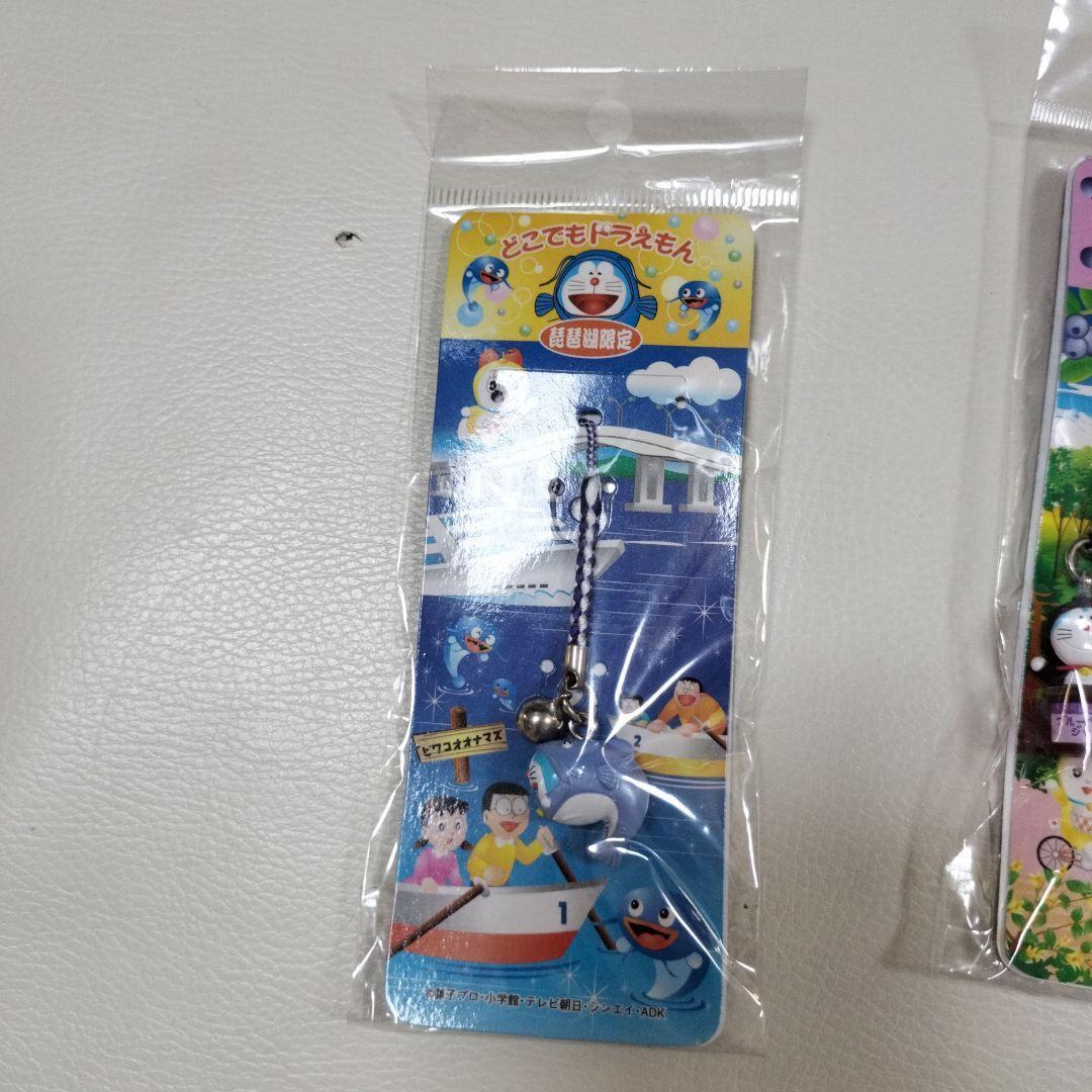 どこでもドラえもん 14個セット