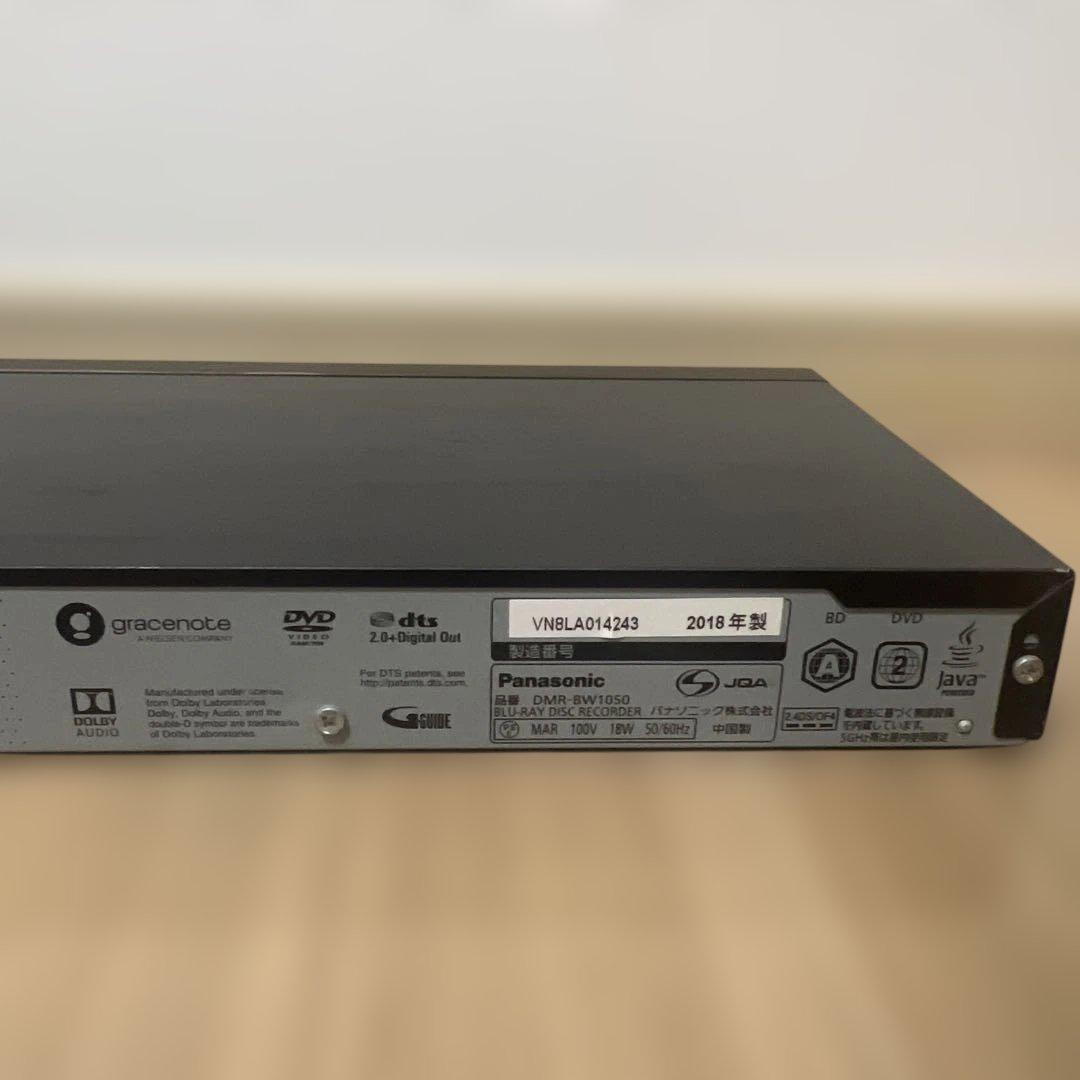 Panasonic BDレコーダー リモコン付き 2018年製