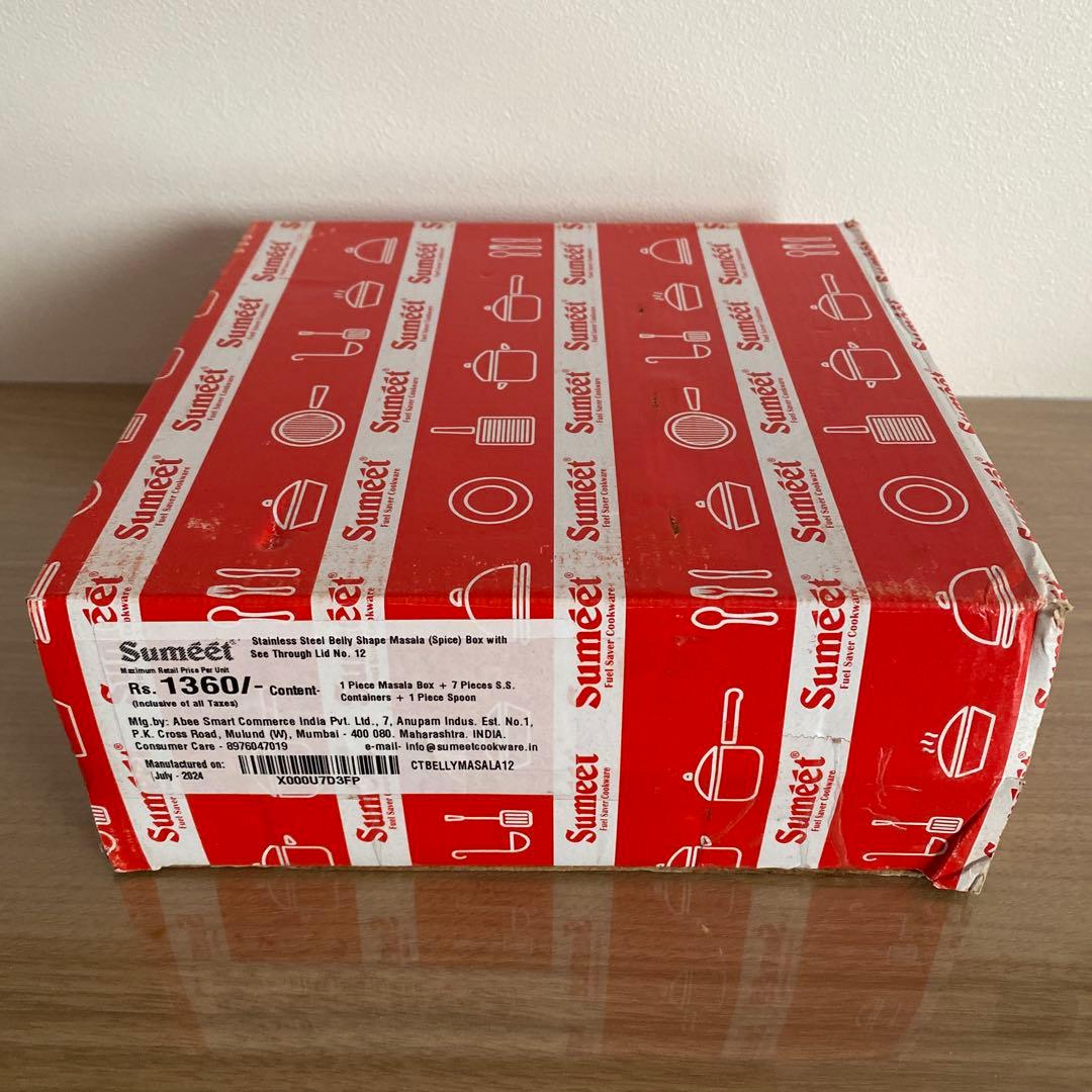 本場インドのMasala Dabba /スパイス入れ7個セット（スプーン付き）