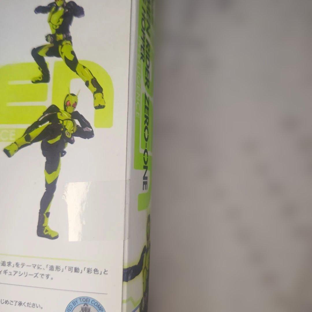 SHFiguarts 仮面ライダーゼロワン ライジングホッパー