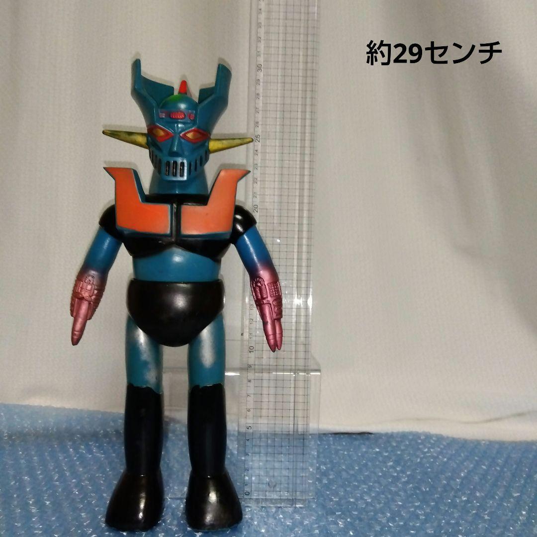 旧バンダイ　マジンガーＺ　スタンダードサイズ　ソフビ　当時物