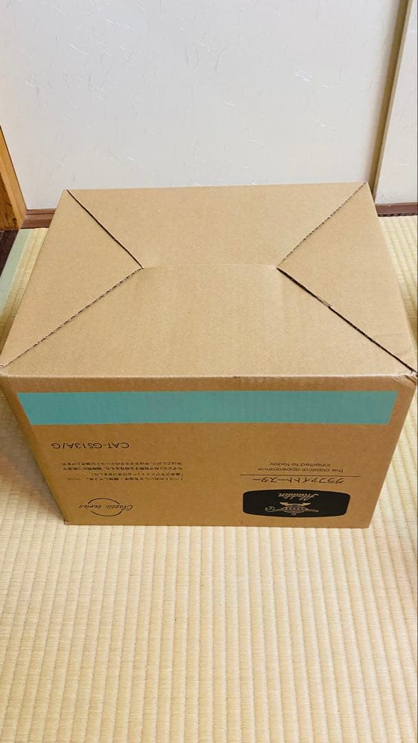 【新品・未開封】アラジン Aladdin グラファイトトースター グリーン