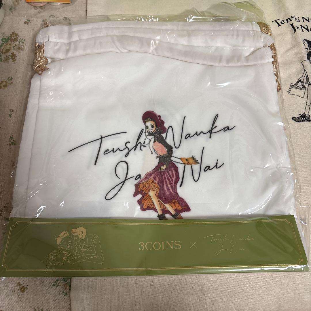 未使用 天使なんかじゃない スリーズ スリコ マグカップ バッグ 巾着